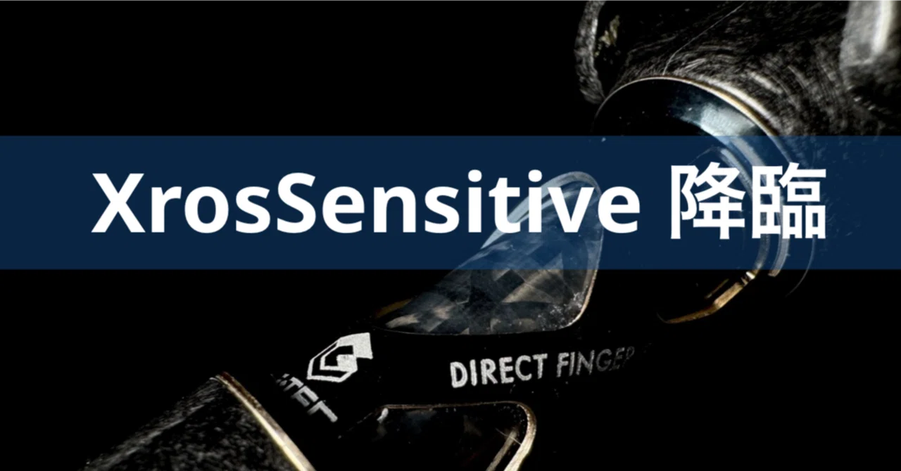 The Arrival of XrosSensitive XSC-68M｜FishingLab