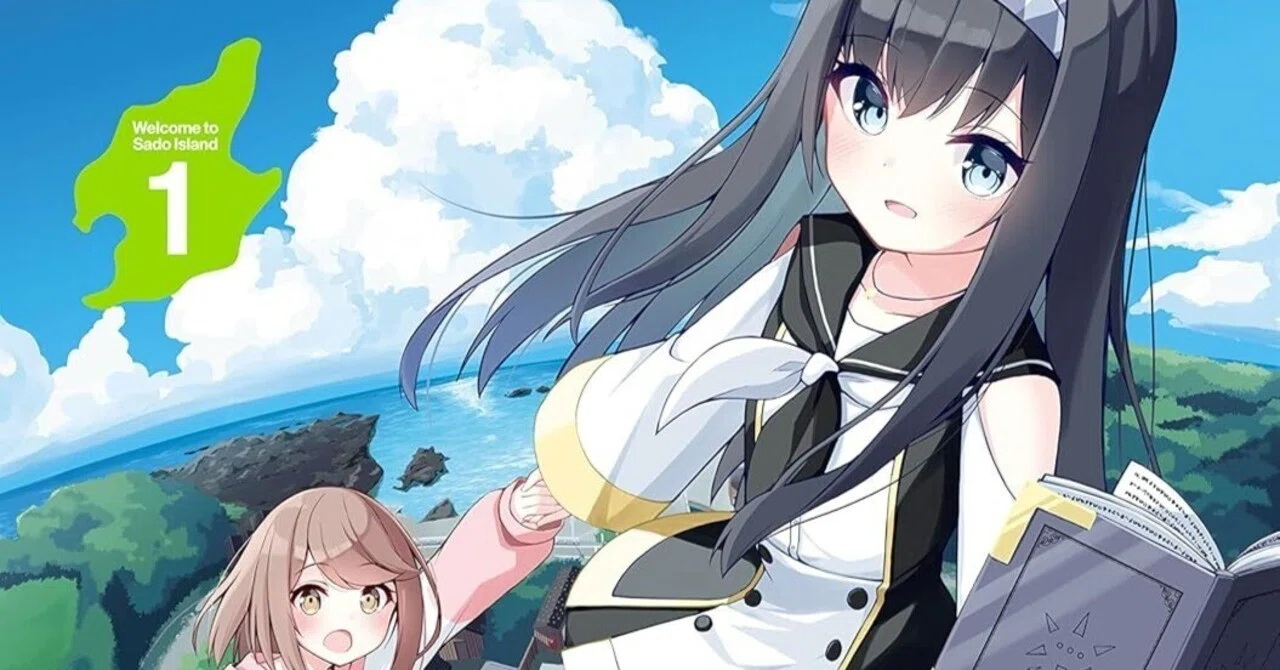 アニメ・漫画・ゲームなどの作品まとめ売り　45弾 同人ゲーム制作に励む高校生を描く4コマ漫画「ステラのまほう」TV