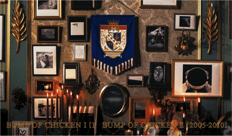 画像 Bump Of Chicken 壁紙 Pc 94