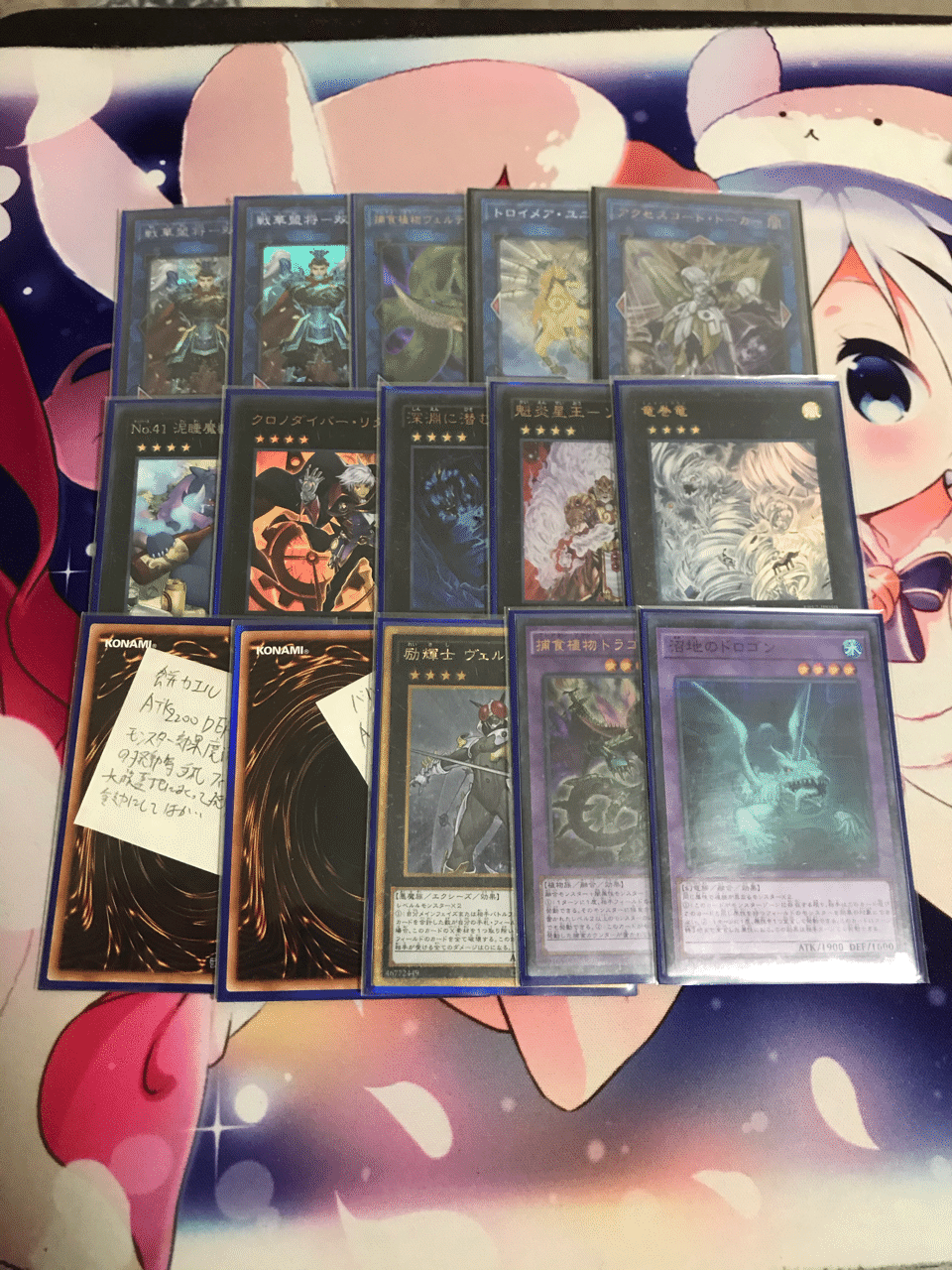 戦華というデッキについて りんどる Note 戦華というデッキについて りんどる Note