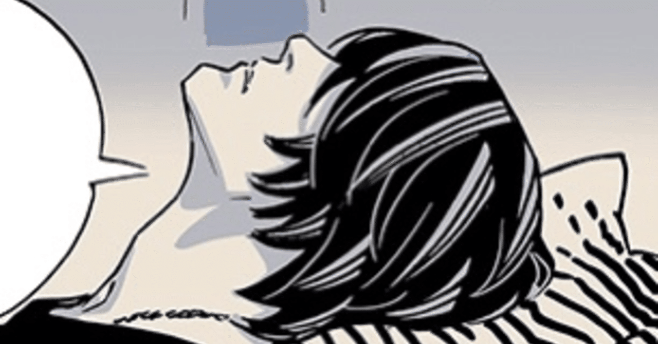 チラシの裏漫画 瀬良真希菜よどうして泣く 界賀邑里 異賀村 Note