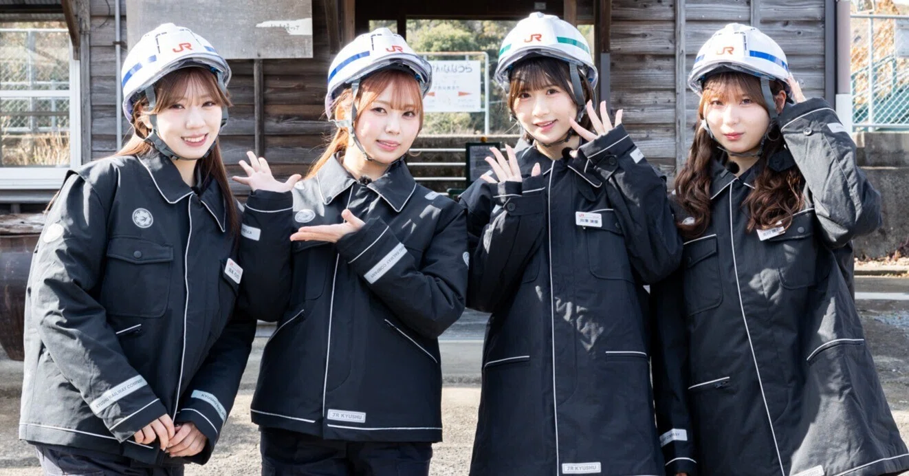 HKT48が工務のお仕事を体験！線路やホームなど鉄道インフラを守る