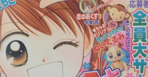 c6b2ddc77a9d901123917b40119b01