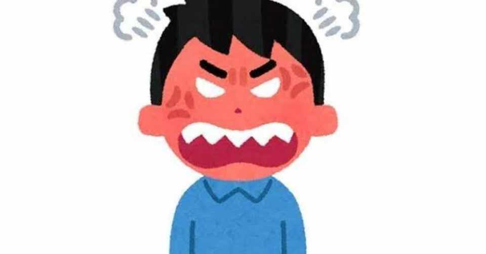アニメが好きでなにが悪い アニメをバカにする人に絶対見て欲しいアニメ5選 Prk2 Note