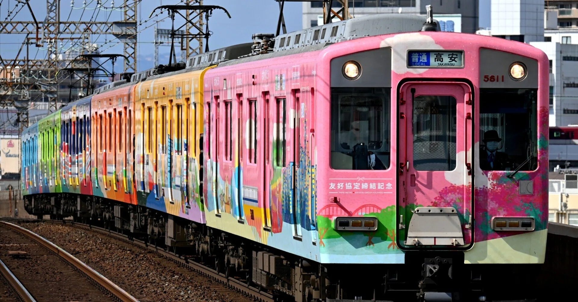 近鉄スタフ　高安列車区Bダイヤ　特T7仕業揃い 近鉄スタフ 高安列車区Bダイヤ 特T7仕業揃い 近鉄スタフ 高安列車区B