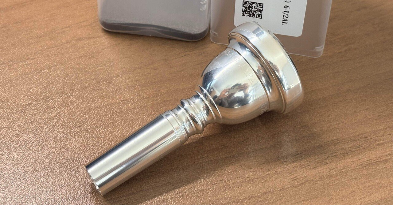 MASAKIマウスピースがやってきた！（自腹忖度なしレビュー）・音声配信