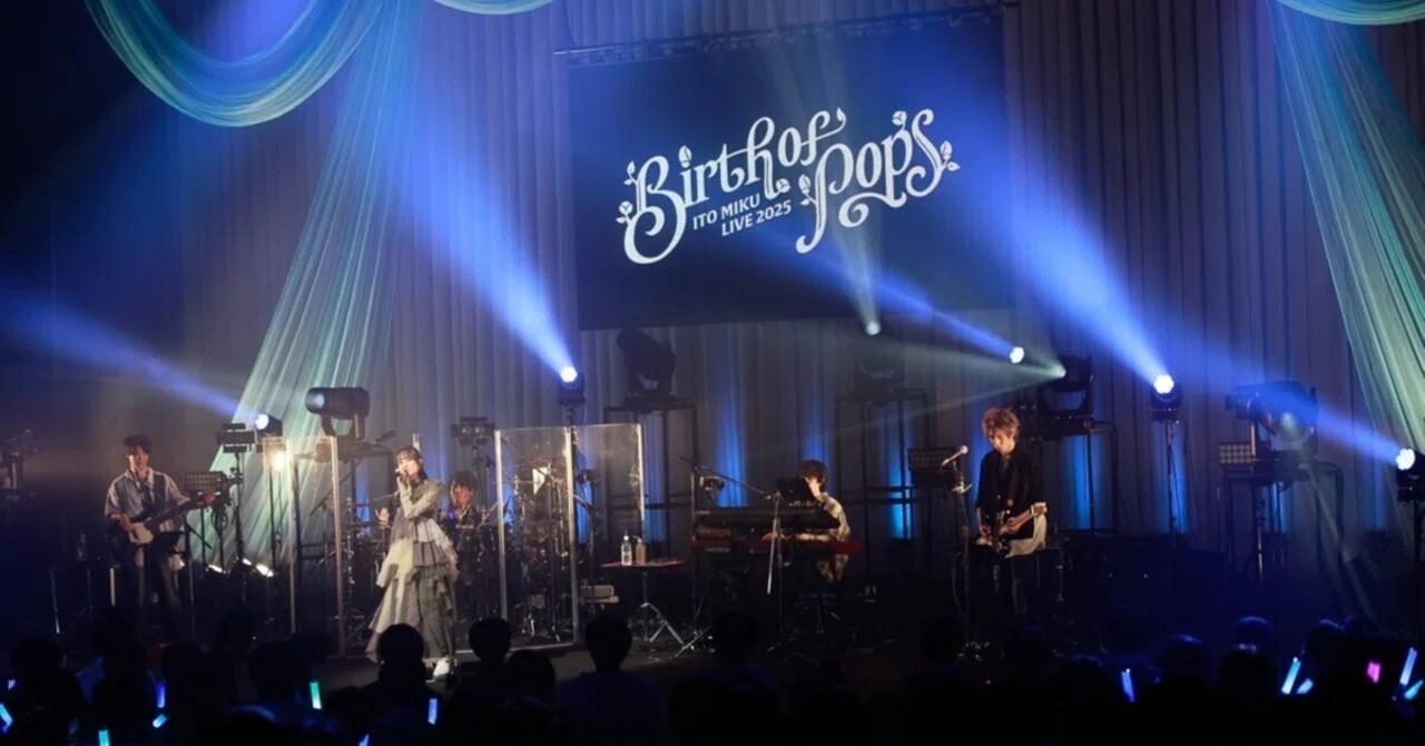 Birth of Pops?LIVE / Blu-ray レポート到着！！｜伊藤美来 10th 
