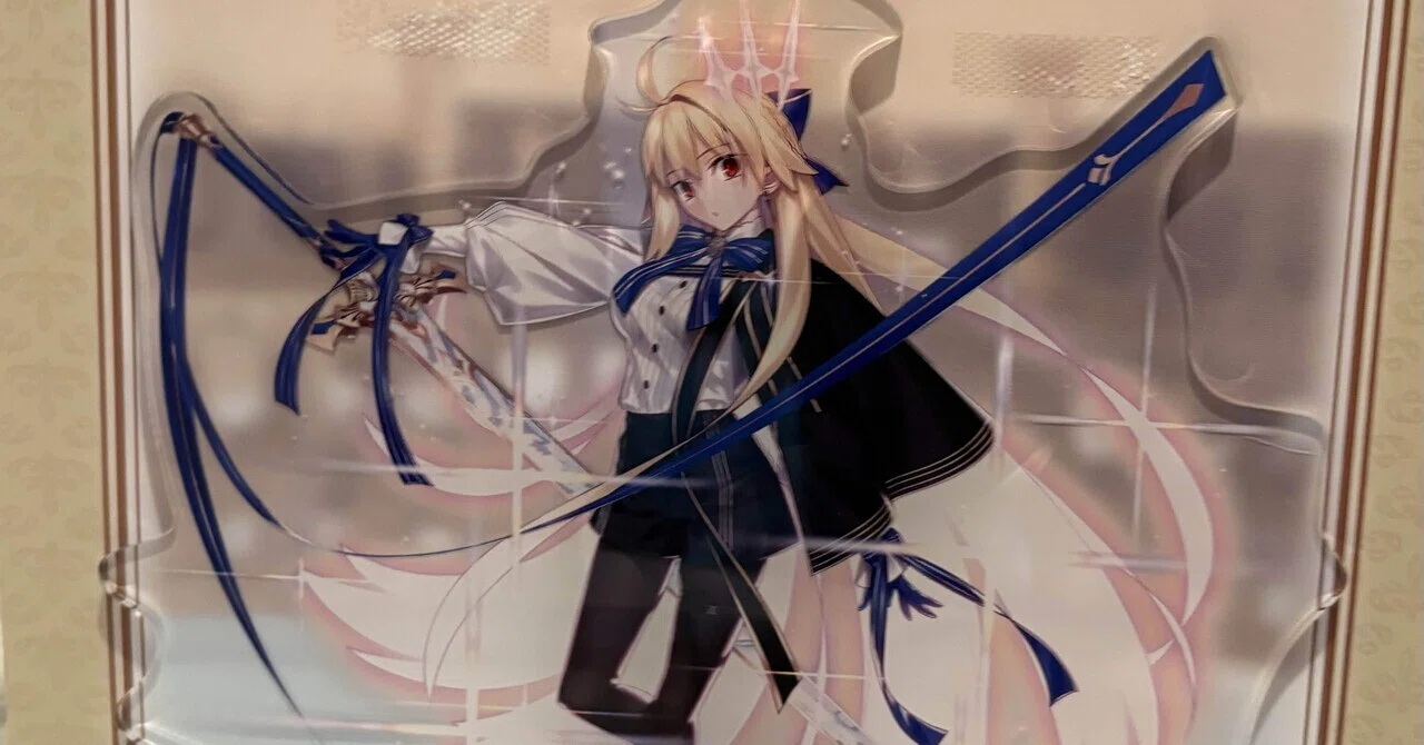 FGO】10周年フェス事後物販で買ったモノが届いた！｜シュウ3