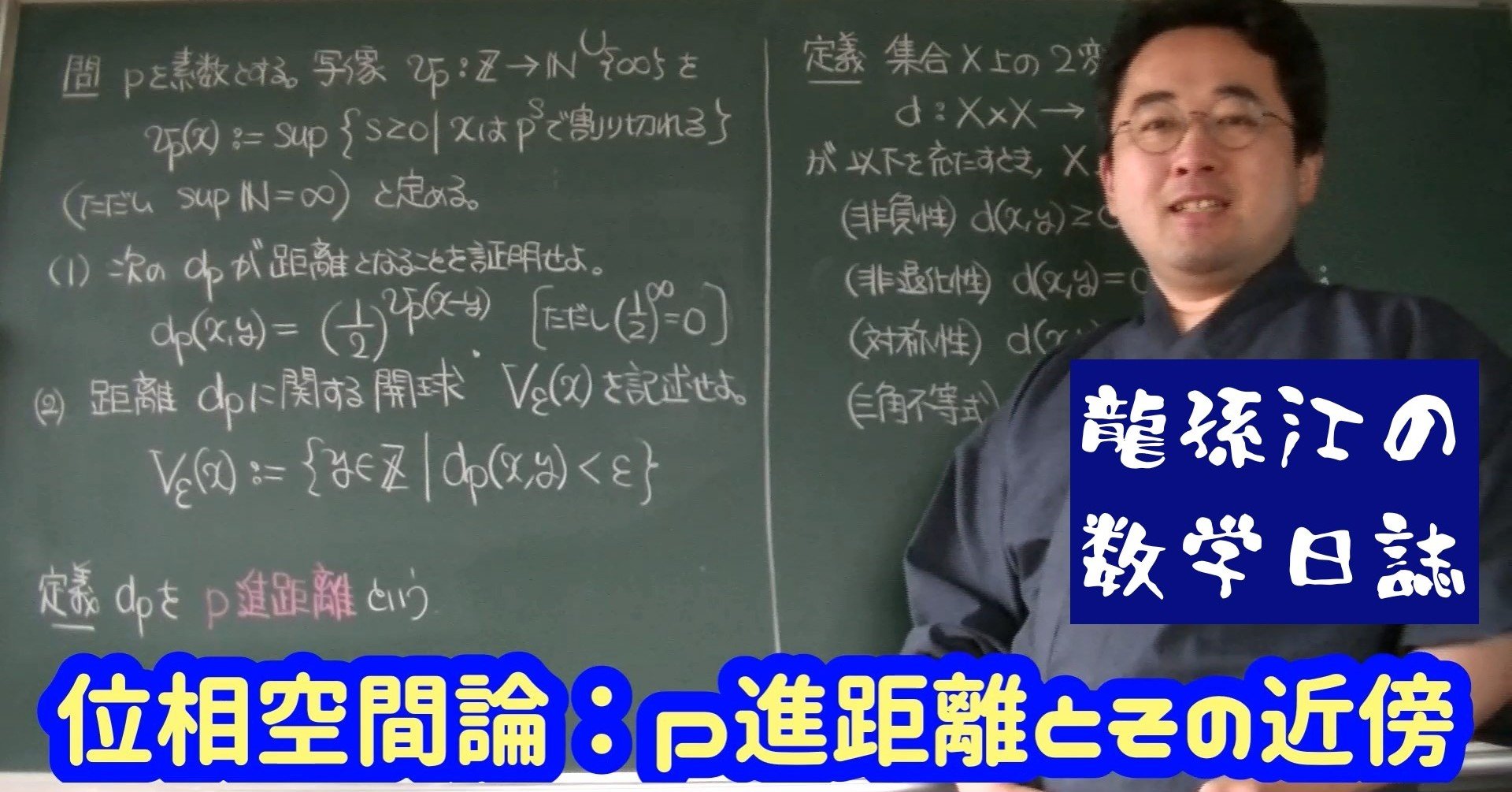 7a54855390a97b7a94496338094510