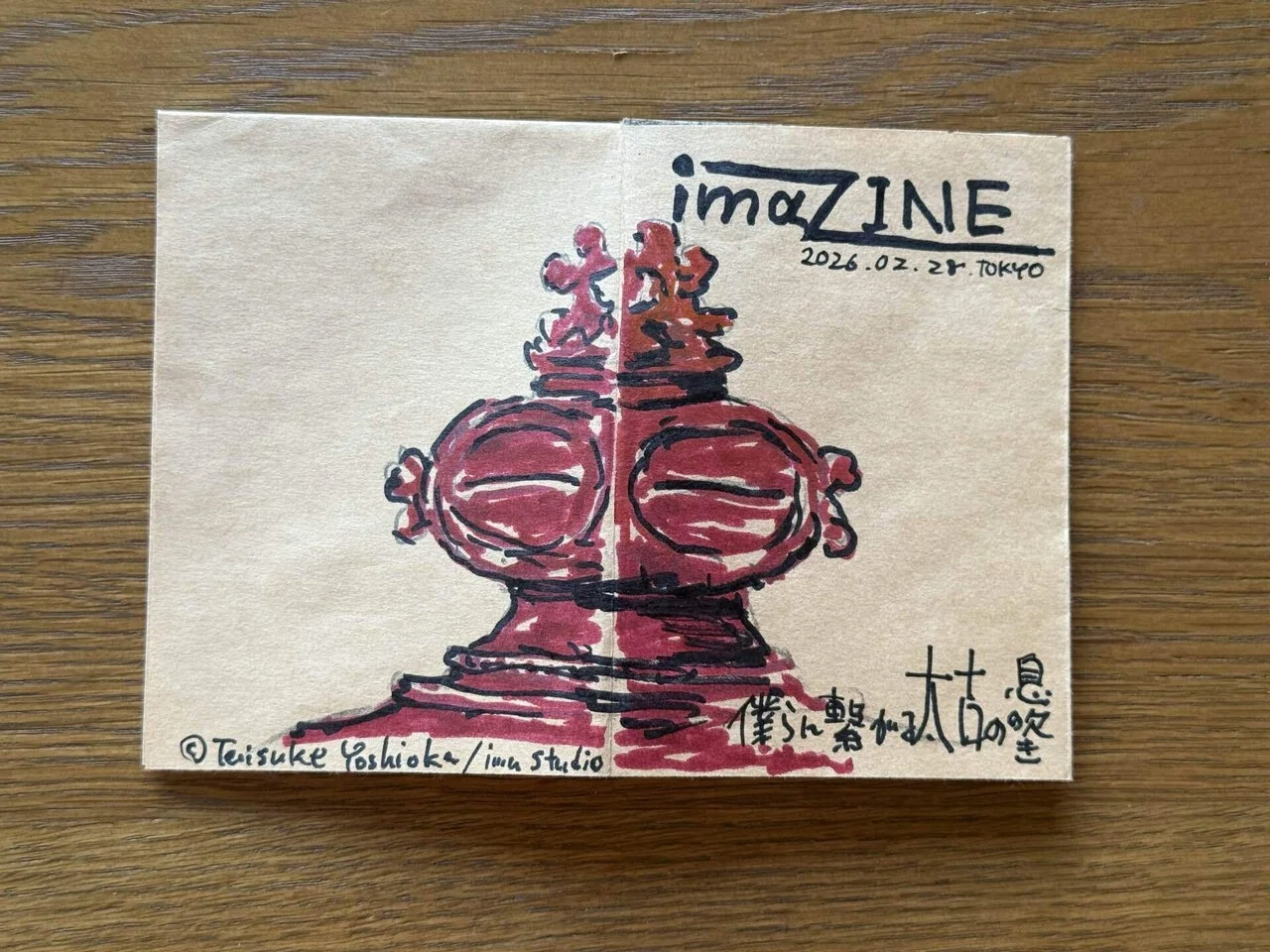 dezazine氏に弟子入り⁉︎─迂闊に始めるZINEのススメ｜ima studio