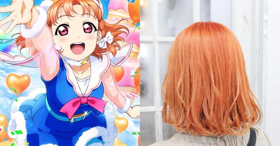 アルカリカラーのみでめちゃカワオレンジを作るレシピ公開 2パターン教えます Takatsugu Otk Note