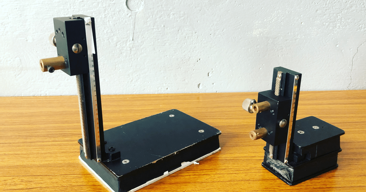 タンクの代用品【ストップモーション】｜Animist