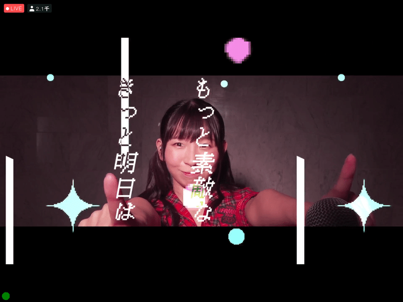注意 画像多 0516 でんぱ組 Inc The Family Tour Online 感想 備忘録 でんぱ組オンラインライブ Chan C Hanagumi Fukui Note 注意 画像多 0516 でんぱ組 Inc The Family Tour Online 感想 備忘録 でんぱ組オンラインライブ Chan C Hanagumi Fukui Note