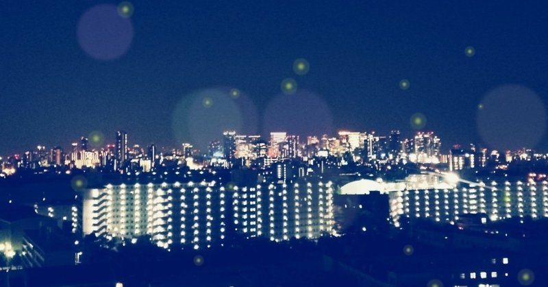 離婚を切り出されてから別居までの1ヶ月 豊宵 みさ Toyo Misa Note