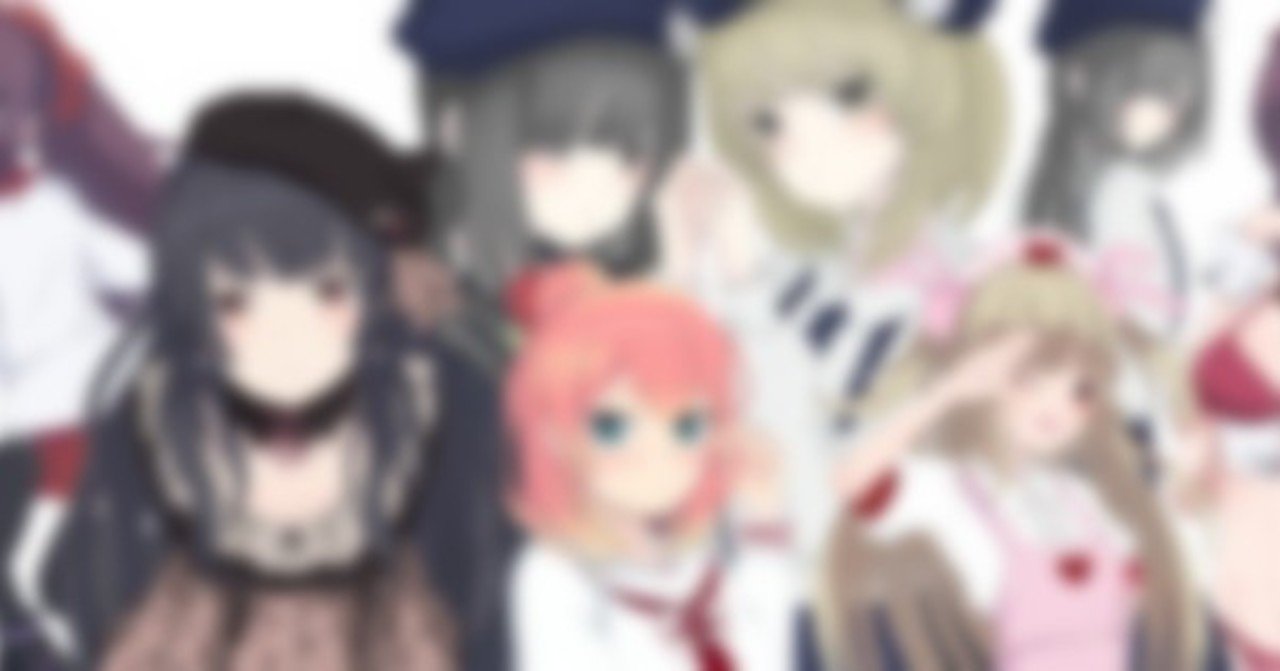 絵が下手な僕が半年間練習したので頑張りを見てください 追記更新 なびくちゃん Note
