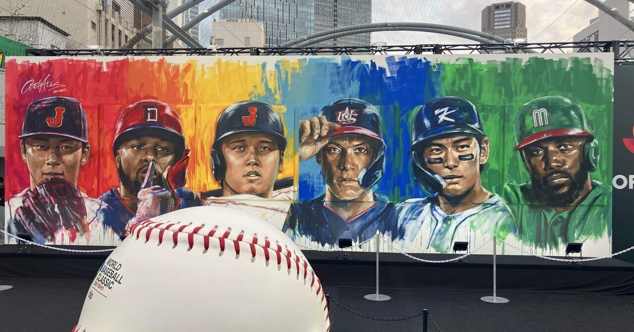 WBC2026チャイニーズタイペイ応援観戦記in東京ドーム ①まずは渋谷へ