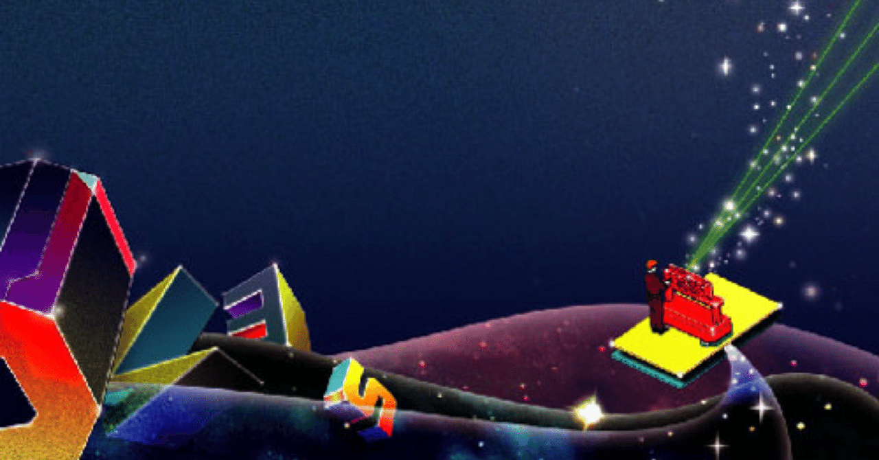 アルバムレビュー】DE DE MOUSE「tide of stars」｜re:sonance