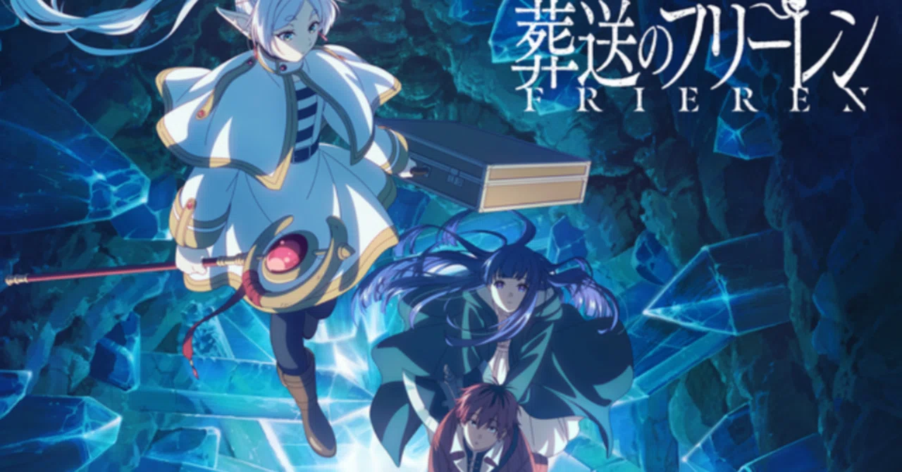 アニメ感想文】葬送のフリーレン 第36話「立派な最後」｜toshi
