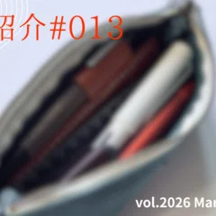 ガチ長期偏見レビュー】野原工芸 シャープペンシル 新型 銀金具 神代欅