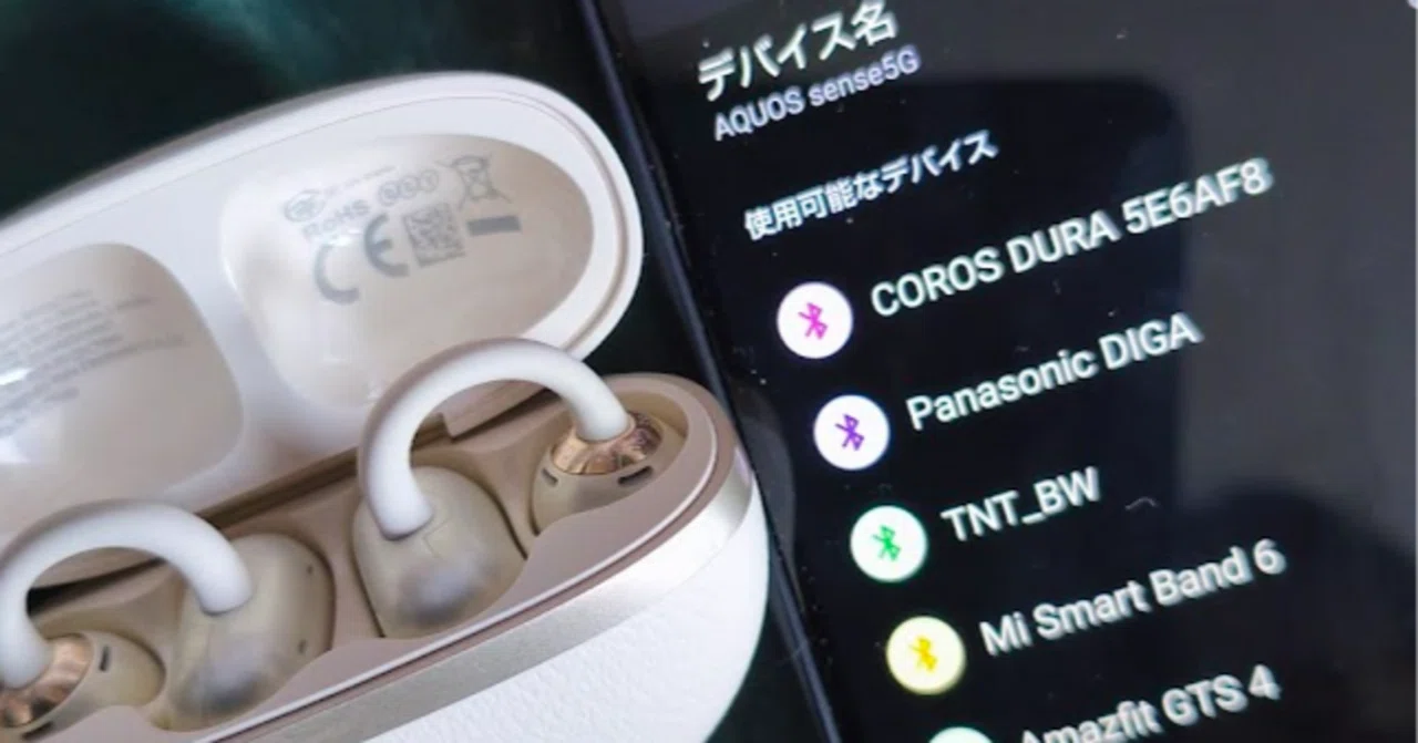 Amazfitのためにクリップイヤホンを2台も買ったが、うまくいかなかった