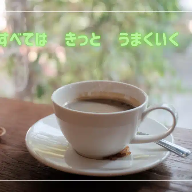 遊行民