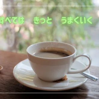 遊行民