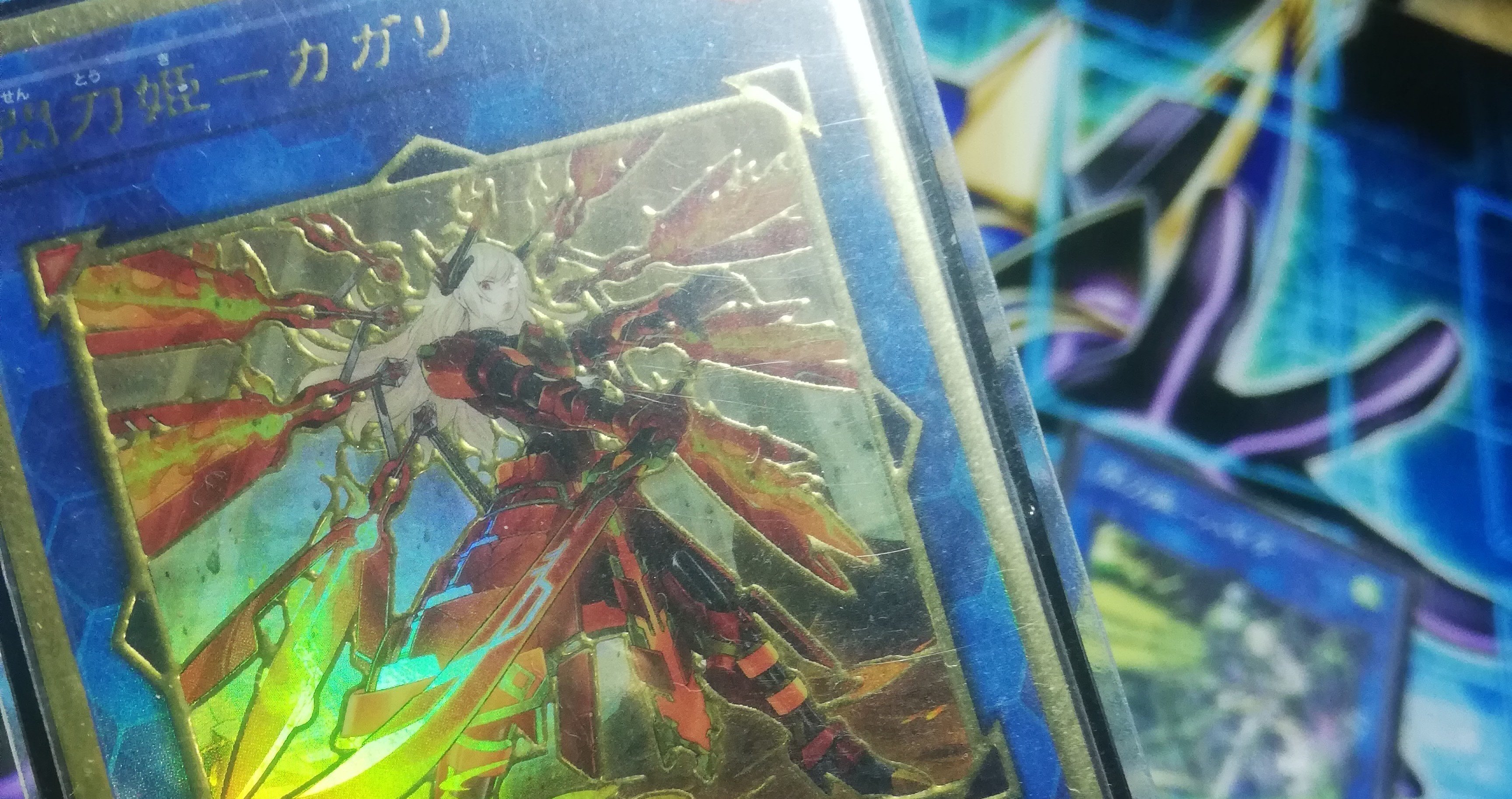 王宮のお触れ　韓国版　ウルトラ 王宮のお触れ 韓国版 ウルトラ