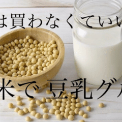 常温で放置していたそうめん食べたら蕁麻疹出た話 くてち Note 常温で放置していたそうめん食べたら蕁麻疹出た話 くてち Note