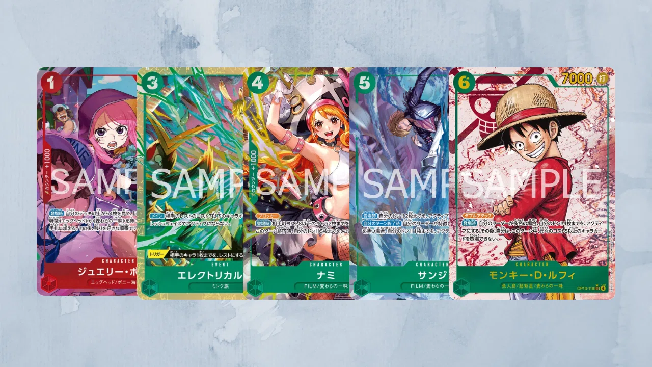 全文無料】15弾 赤緑ルフィの全て｜しゅーと