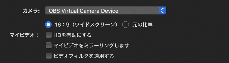 スクリーンショット 2020-05-17 3.22.59