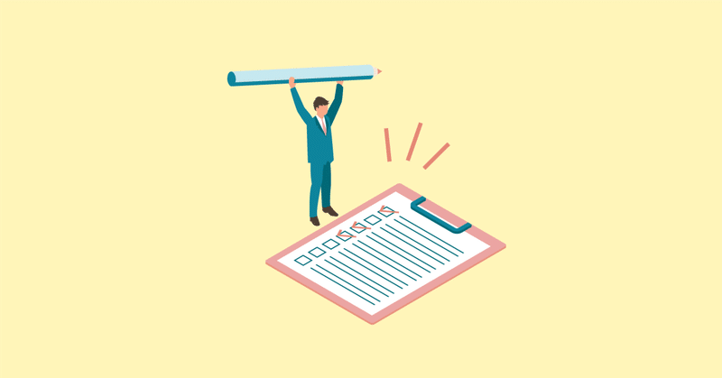 「AIで60点まで一気に作る」←そもそも100点の状態を定義できている？