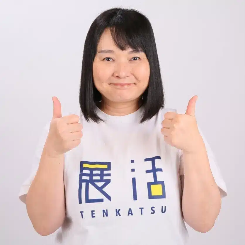 大島節子/展示会活用アドバイザー