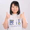 大島節子/展示会活用アドバイザー