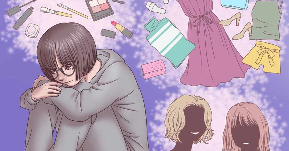 21年間彼氏のいない私 彼氏いない歴 年齢 Note