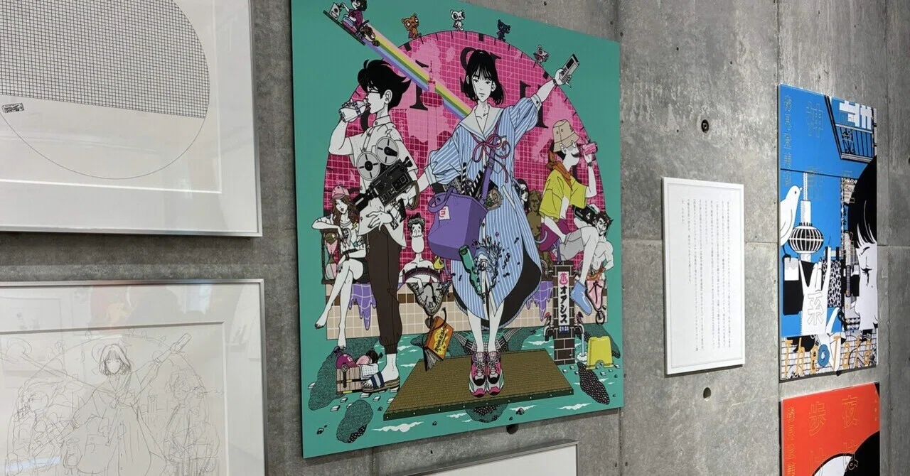 中村佑介 装画の世界展』へ滑り込み。圧巻のイラストに囲まれた贅沢な