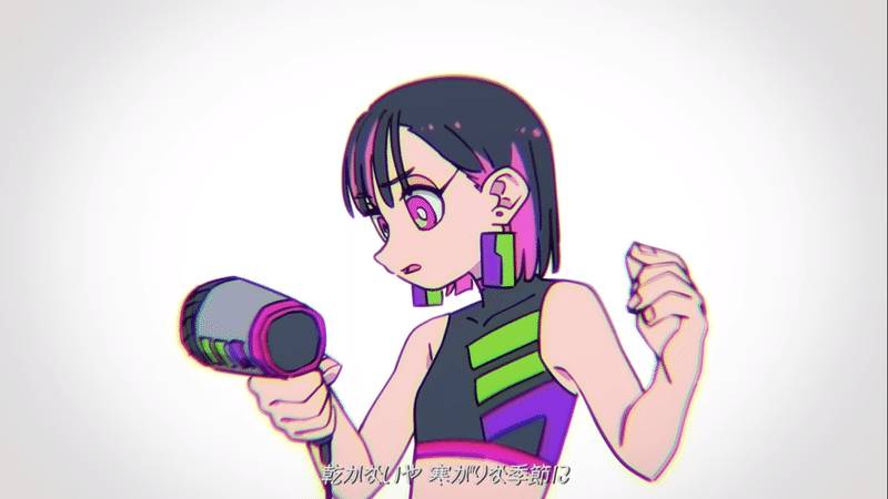 Mv お勉強しといてよ 反復されるメロディ 再上映からの抵抗と楽曲というシステムのメタ化 とも仮名 Tomogana Note Mv お勉強しといてよ 反復されるメロディ 再上映からの抵抗と楽曲というシステムのメタ化 とも仮名 Tomogana Note
