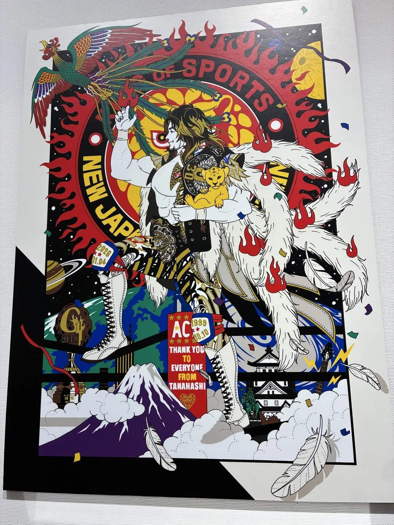 中村佑介 装画の世界展』へ滑り込み。圧巻のイラストに囲まれた贅沢な