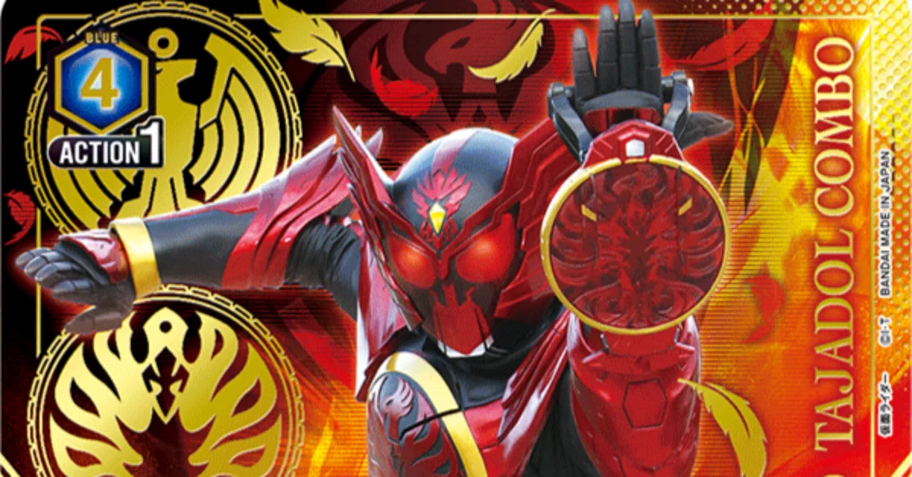 ユニアリ】仮面ライダーオーズデッキについて｜るしふ