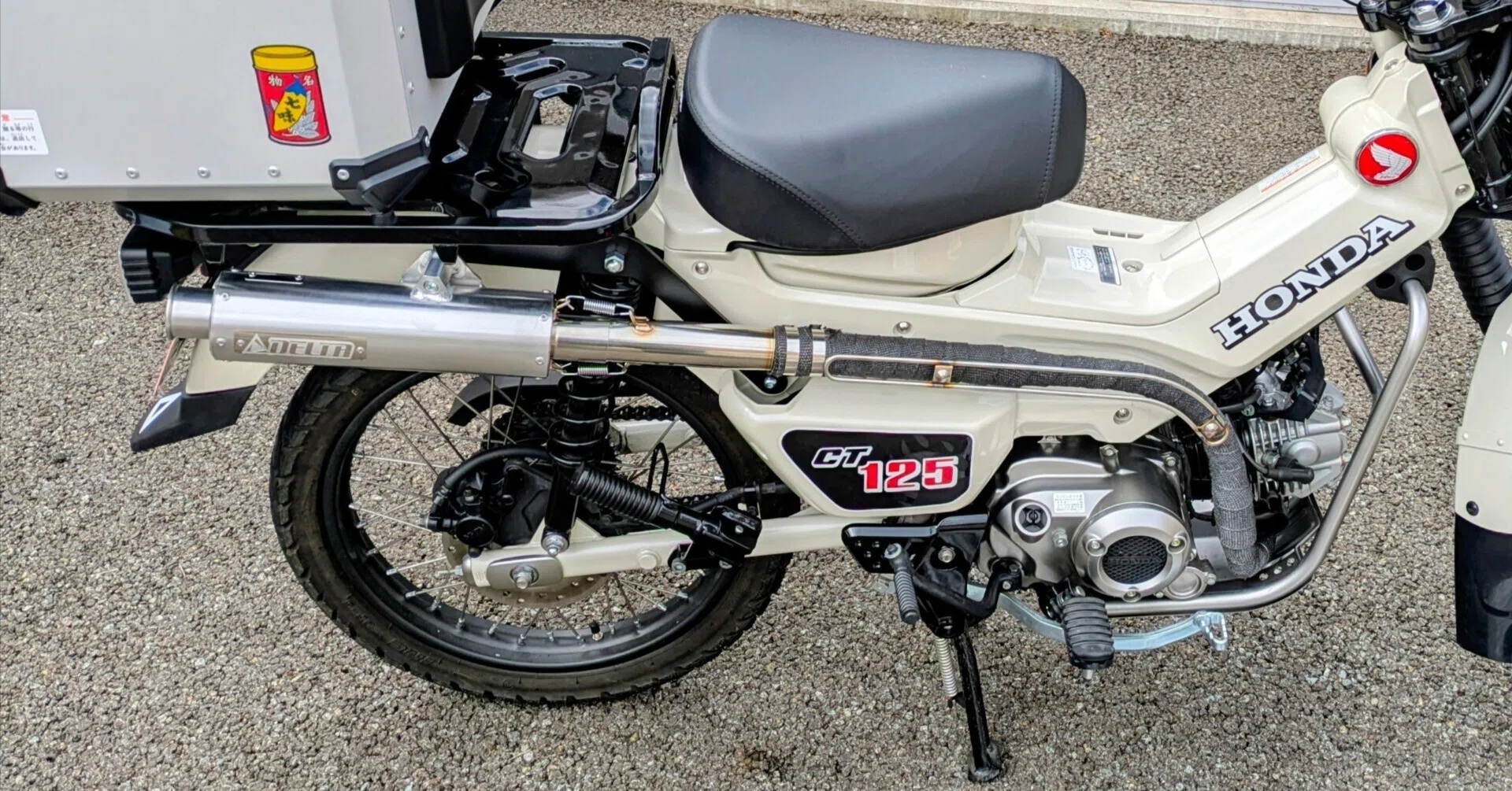 CT125ハンターカブのマフラー交換 備忘録｜七瀬