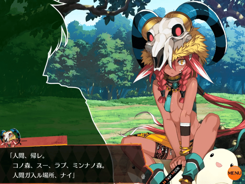 5月16日 ニンゲン タチサレ 桐芋 Note