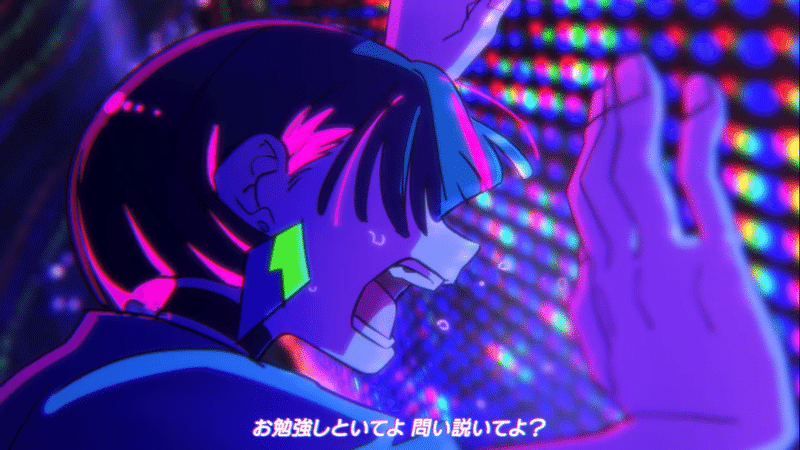 Mv お勉強しといてよ 反復されるメロディ 再上映からの抵抗と楽曲というシステムのメタ化 とも仮名 Tomogana Note