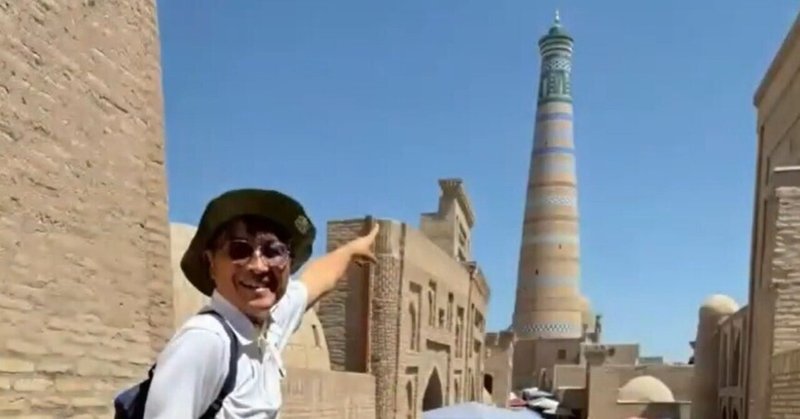 シルクロードの世界「ヒヴァ」へ…ウズベキスタンの西側が急成長する理由～ウズベキスタン旅行ラスト～