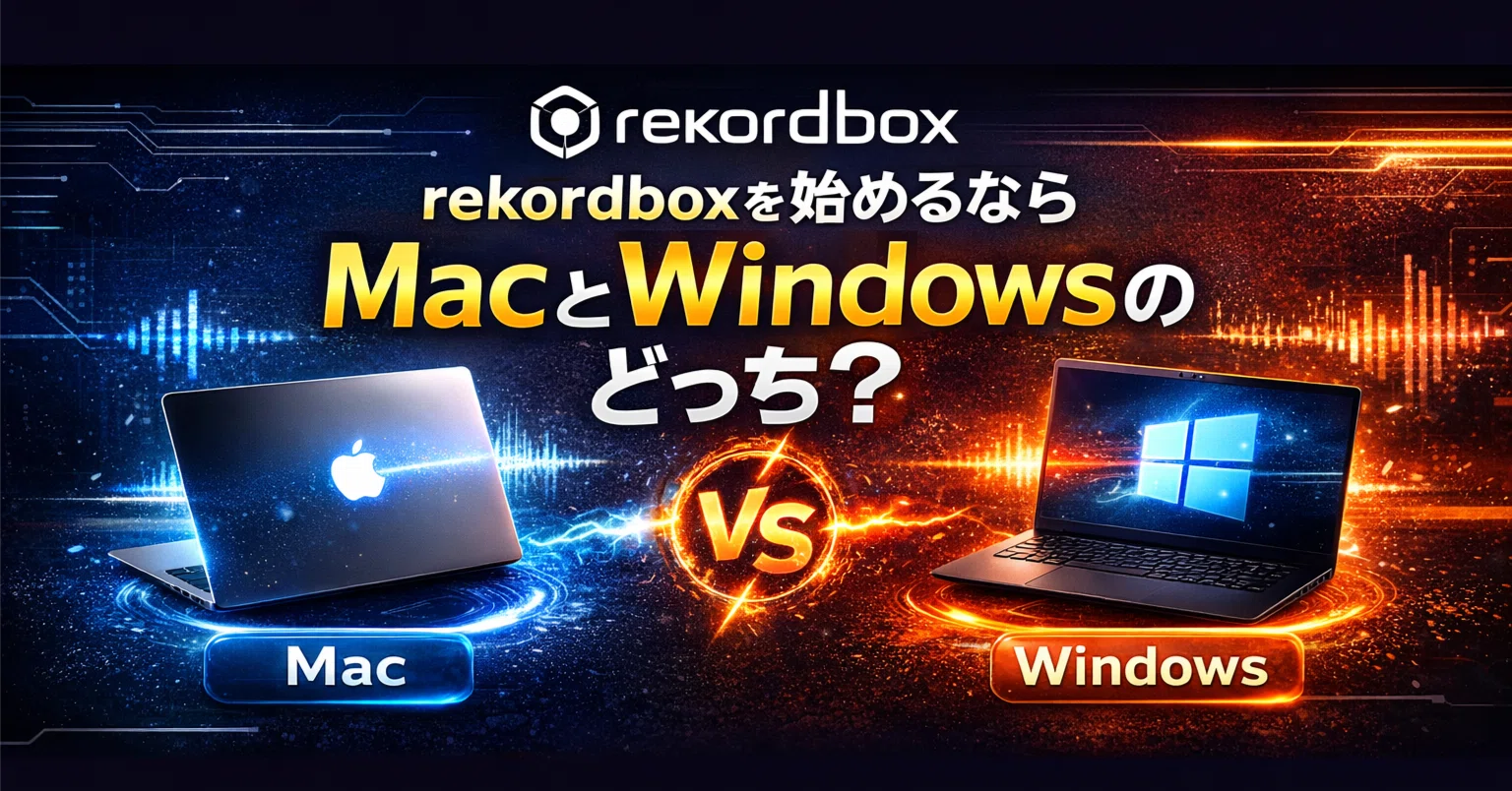 conductor mac windows どちらも動作確認済み conductor mac windows どちらも動作確認済み WindowsとMacで比べて