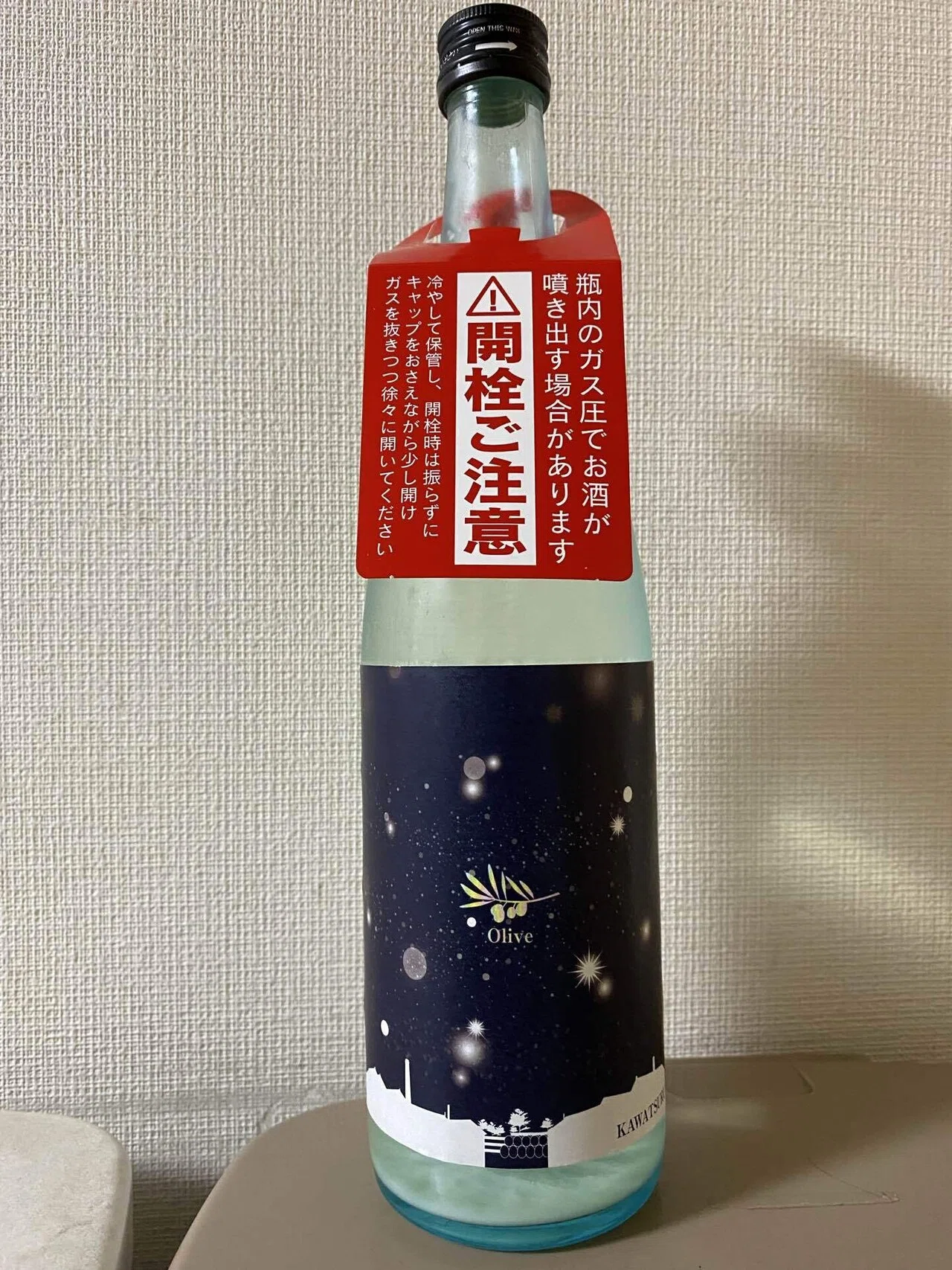 日本酒記】その二三 川鶴 Olive｜東郷和馬の「怪異を訪ねる。歴史を