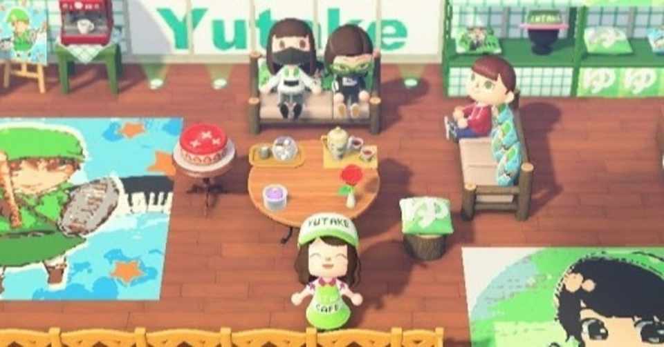 あ つもり たけ