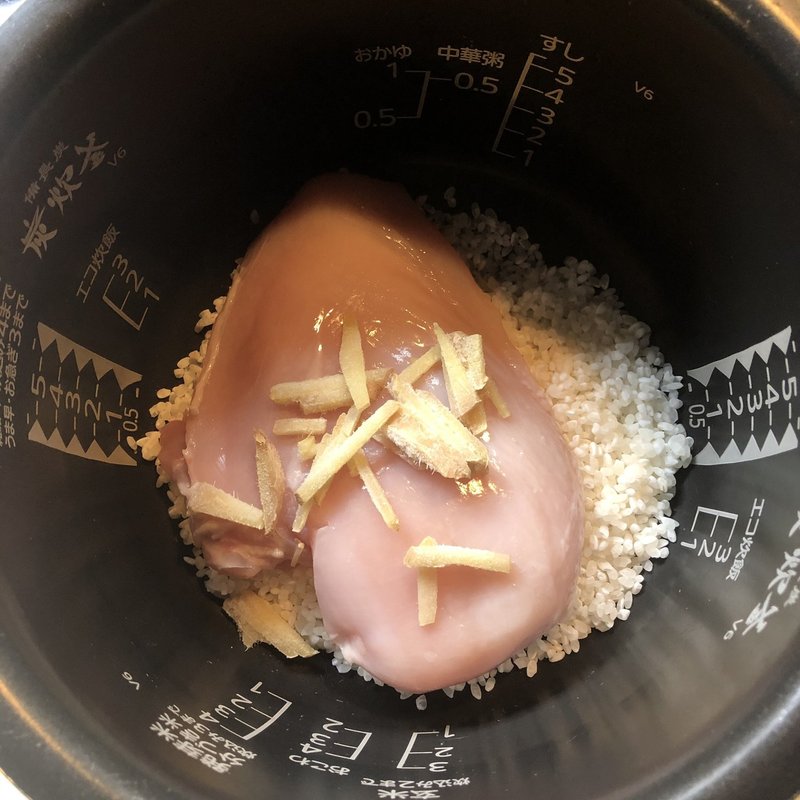 究極の減量飯 沼シリーズの第3弾 セメント を５合炊き炊飯器で作ってみた 5 17更新 長尾 瞳 アトリエme Note