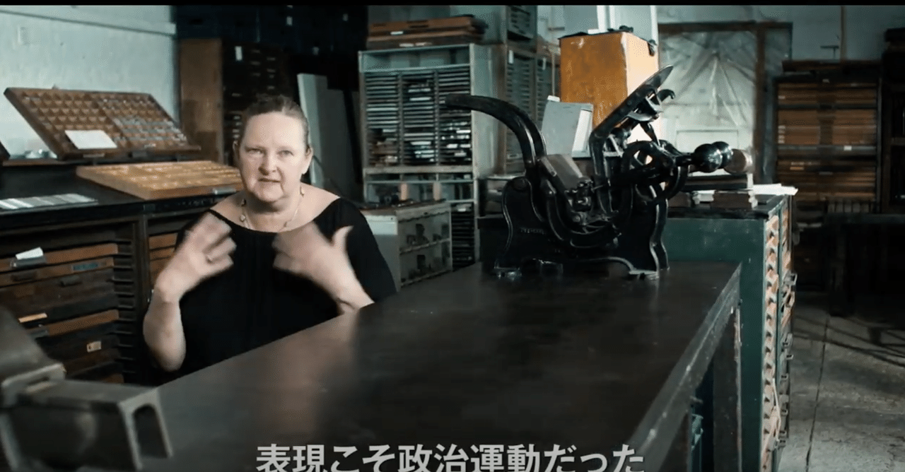 スクリーンショット 2020-05-17 8.05.44