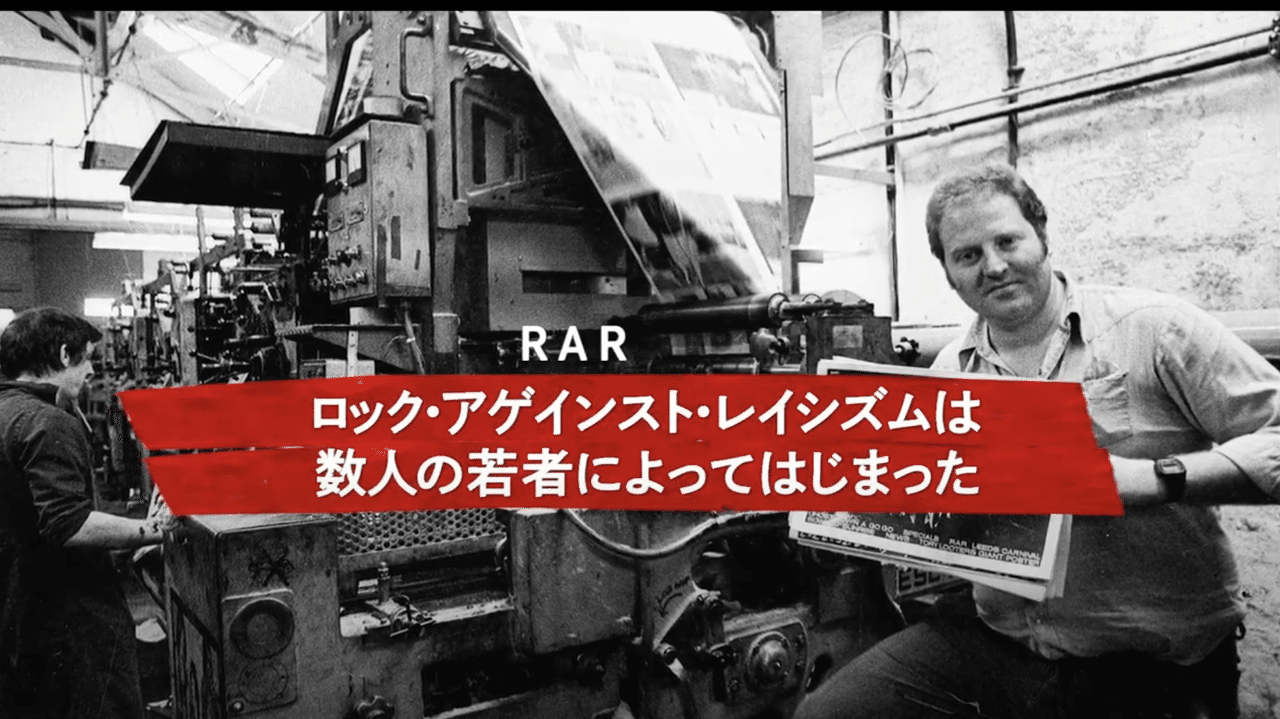 スクリーンショット 2020-05-17 8.06.07