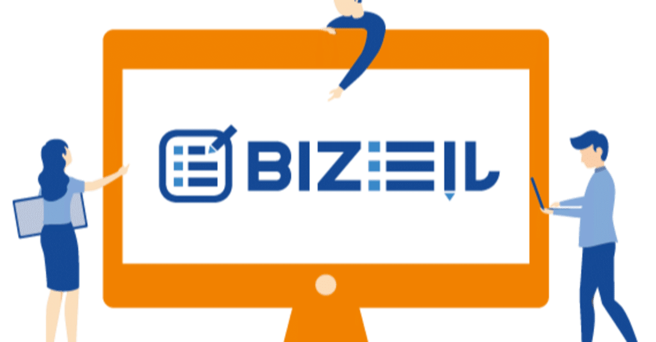 Swotの抽出 こまめなヒアリングと情報の蓄積を 株式会社エイチ エーエル 経営支援グループ Note