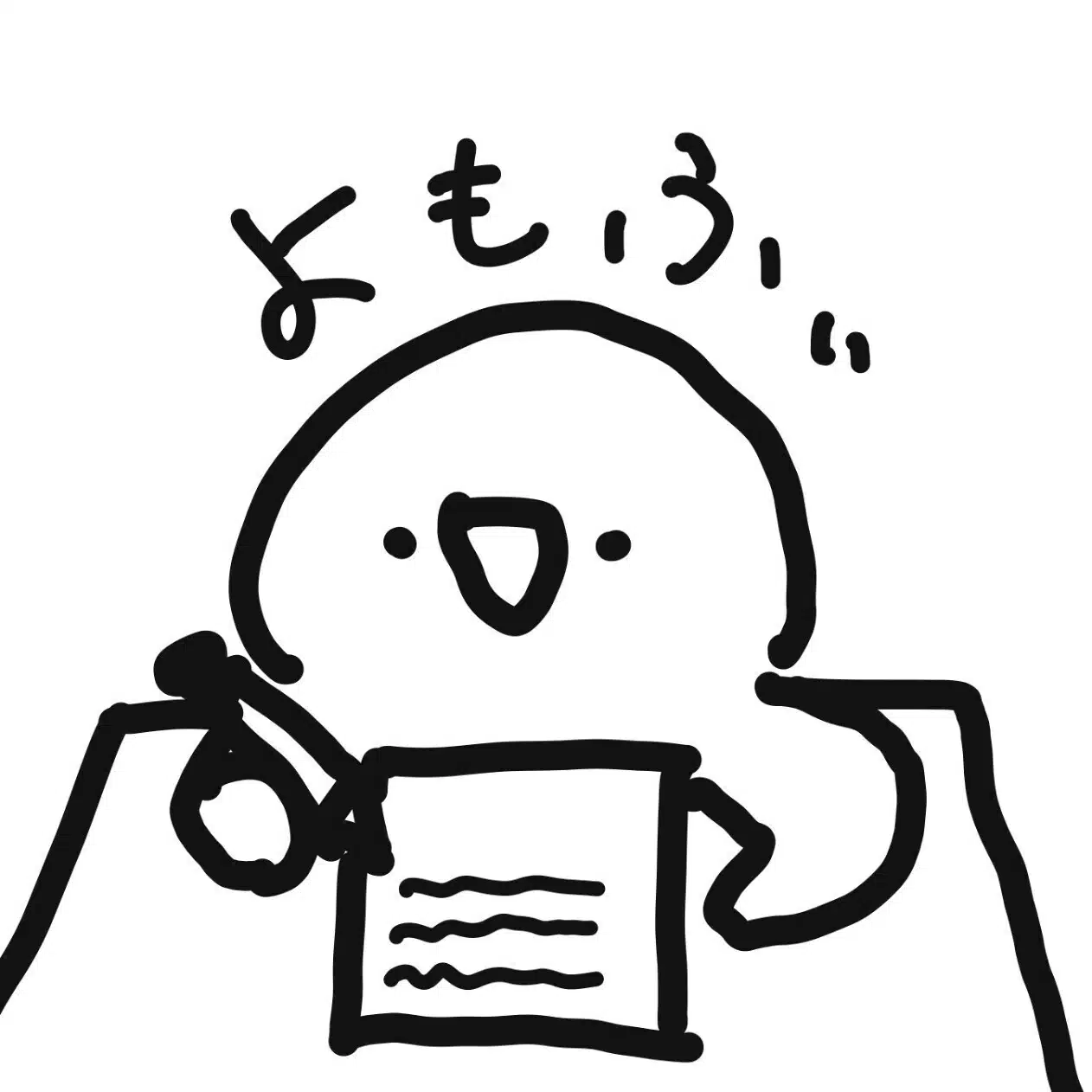 よもふぃ